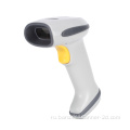 Сканер WNL-7000G 1D Handheld Laser Scaner Reader